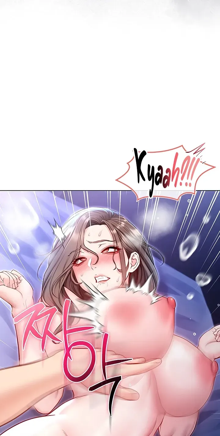 I'm a Vampire Chapter 21 page 72 - 