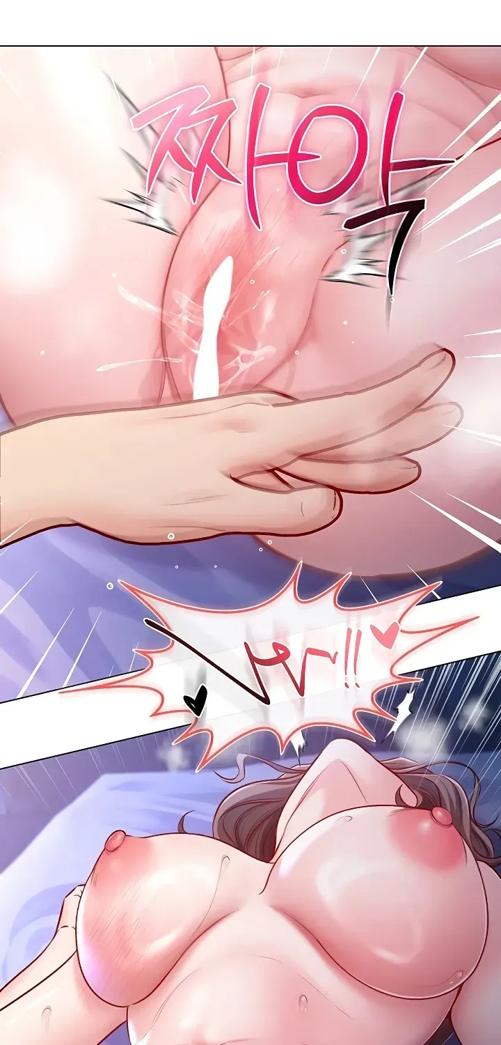 I'm a Vampire Chapter 21 page 75 - 