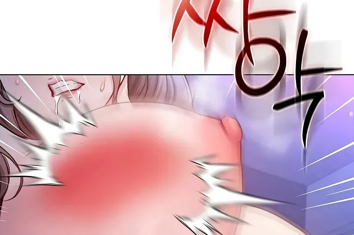 I'm a Vampire Chapter 22 page 53 - 