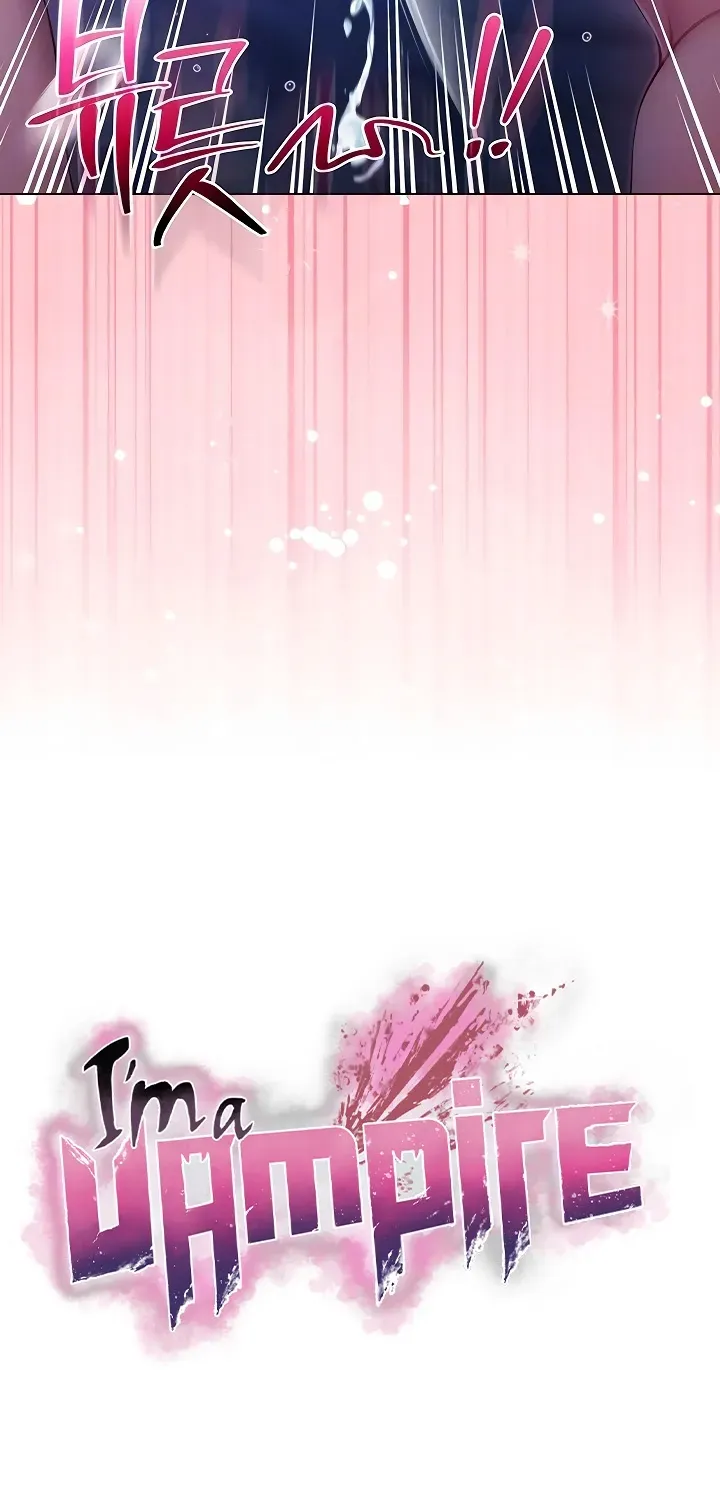 I'm a Vampire Chapter 22 page 7 - 