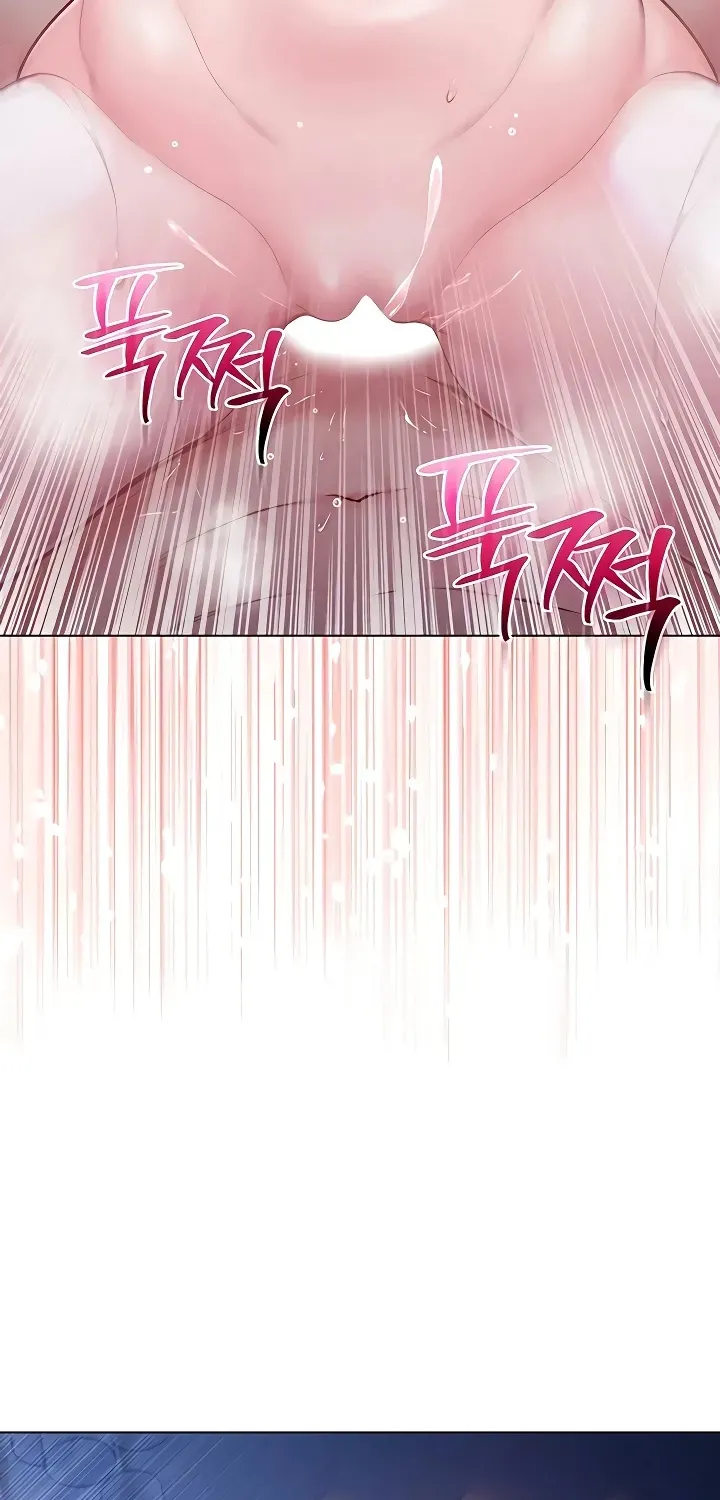 I'm a Vampire Chapter 22 page 81 - 