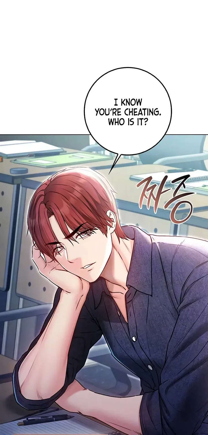 I'm a Vampire Chapter 23 page 20 - 