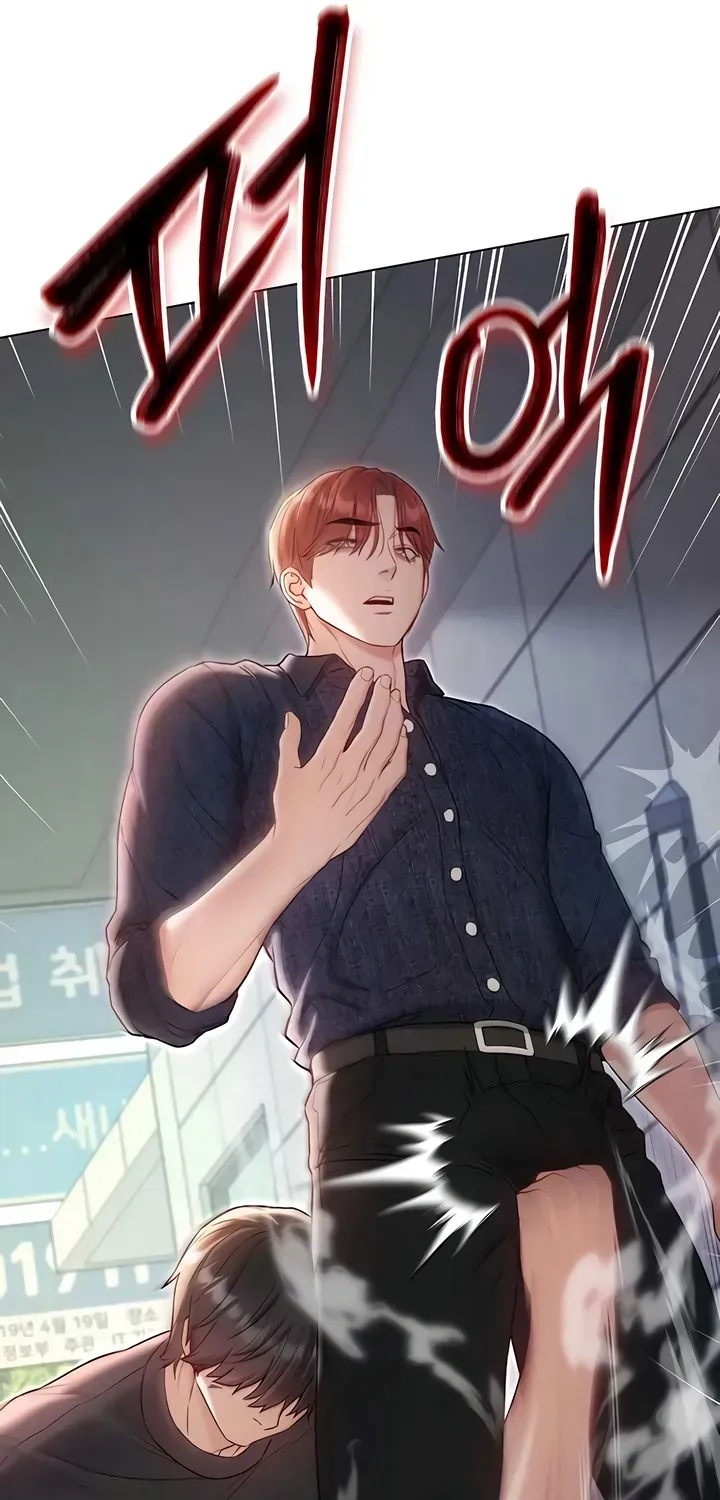 I'm a Vampire Chapter 23 page 53 - 