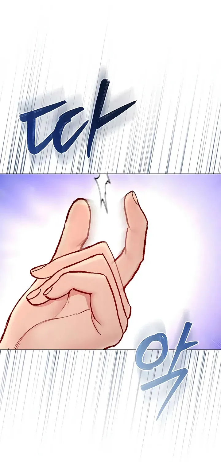 I'm a Vampire Chapter 23 page 66 - 