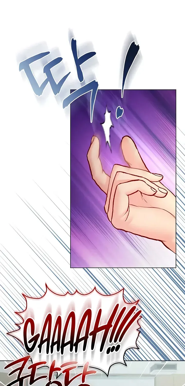 I'm a Vampire Chapter 23 page 71 - 