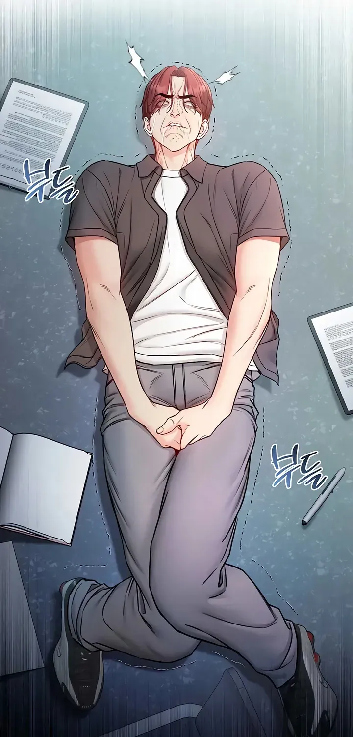 I'm a Vampire Chapter 23 page 73 - 