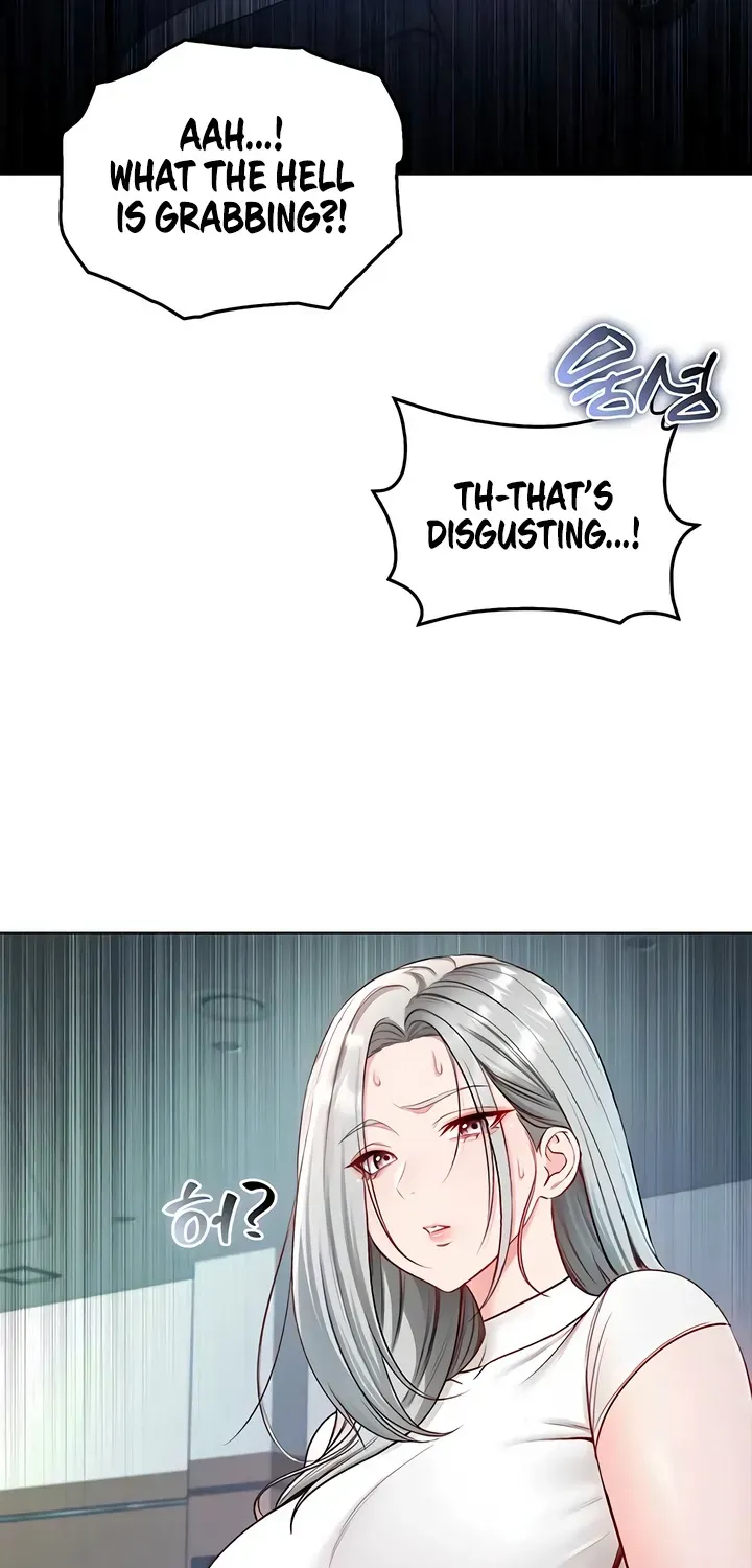 I'm a Vampire Chapter 23 page 74 - 