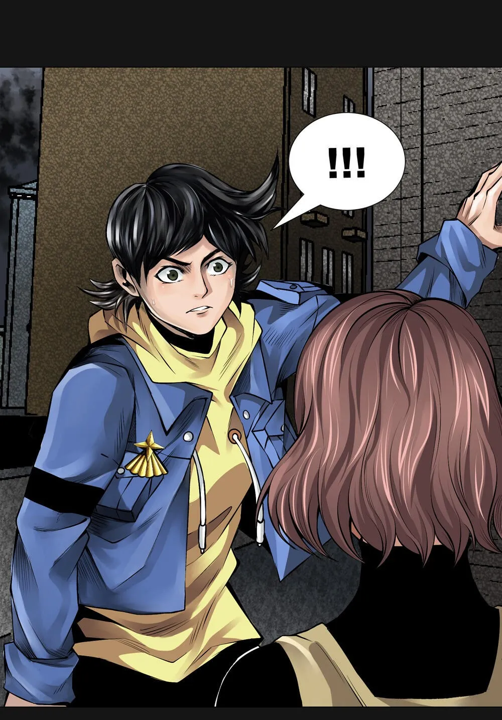 I'm a Vampire Chapter 24 page 4 - 