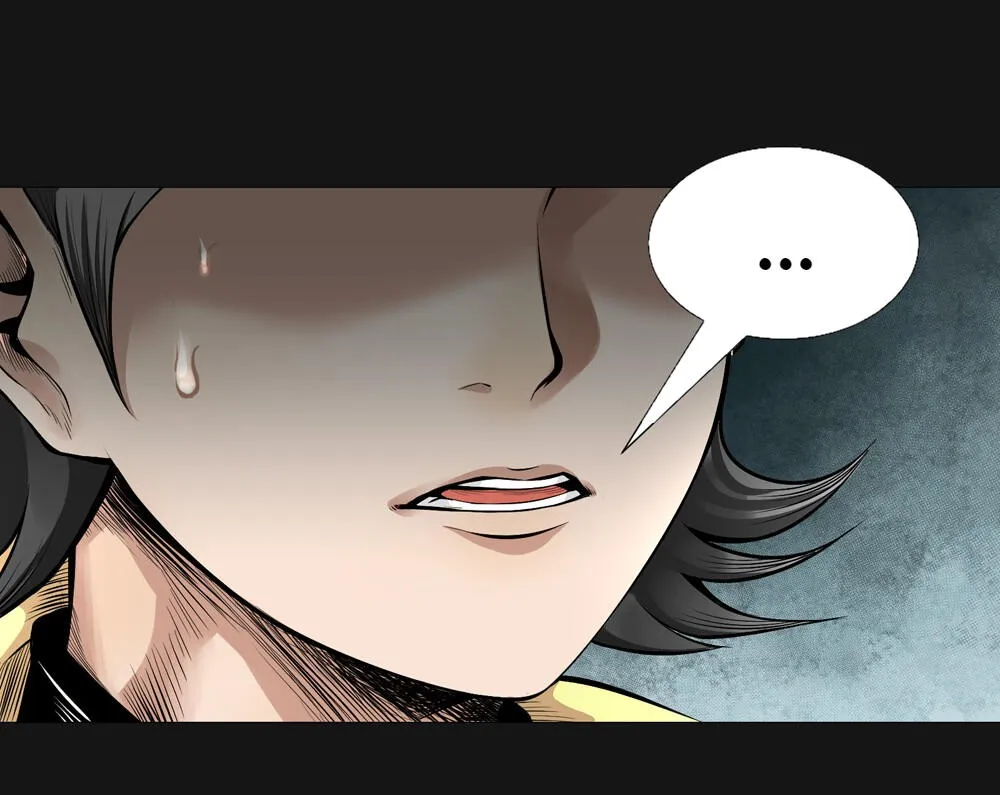 I'm a Vampire Chapter 24 page 8 - 