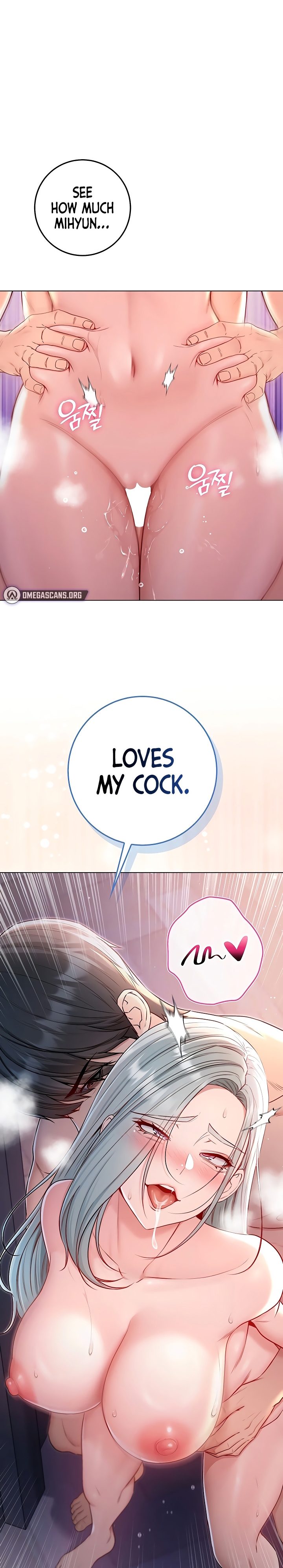 I'm a Vampire Chapter 27 page 2 - 