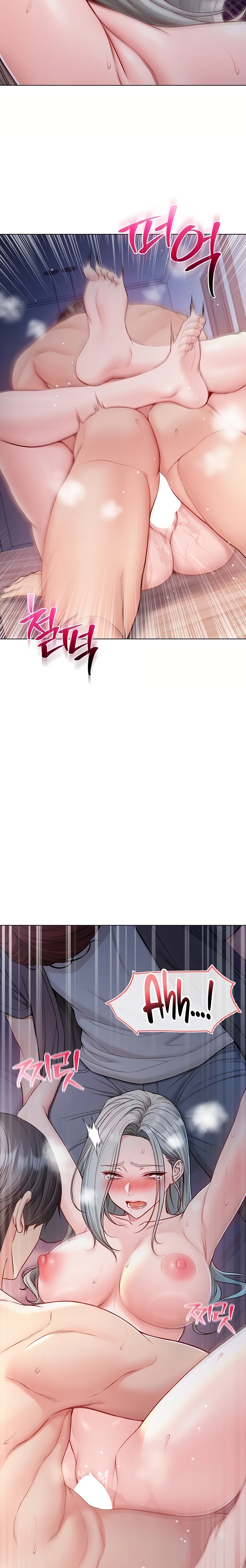I'm a Vampire Chapter 27 page 12 - 