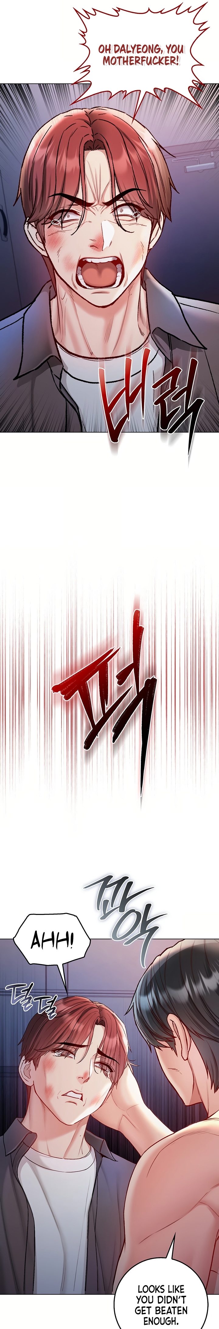 I'm a Vampire Chapter 27 page 17 - 