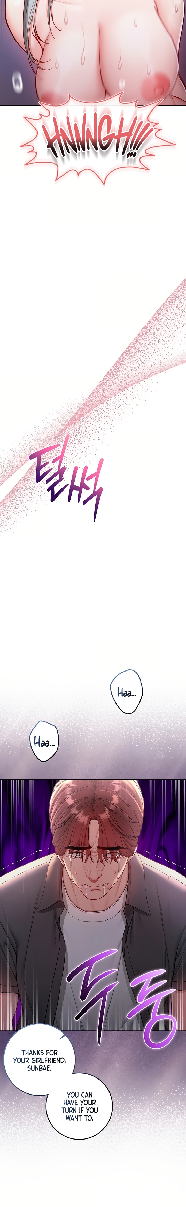 I'm a Vampire Chapter 27 page 28 - 