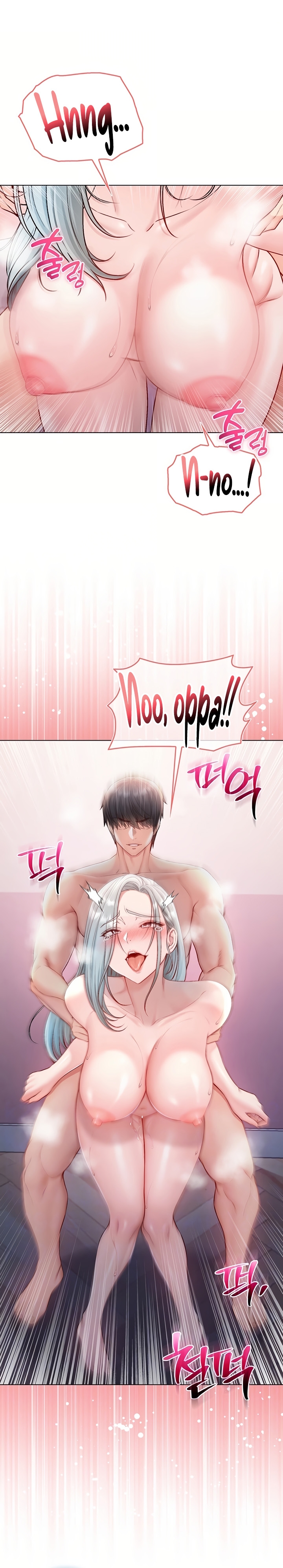 I'm a Vampire Chapter 27 page 4 - 
