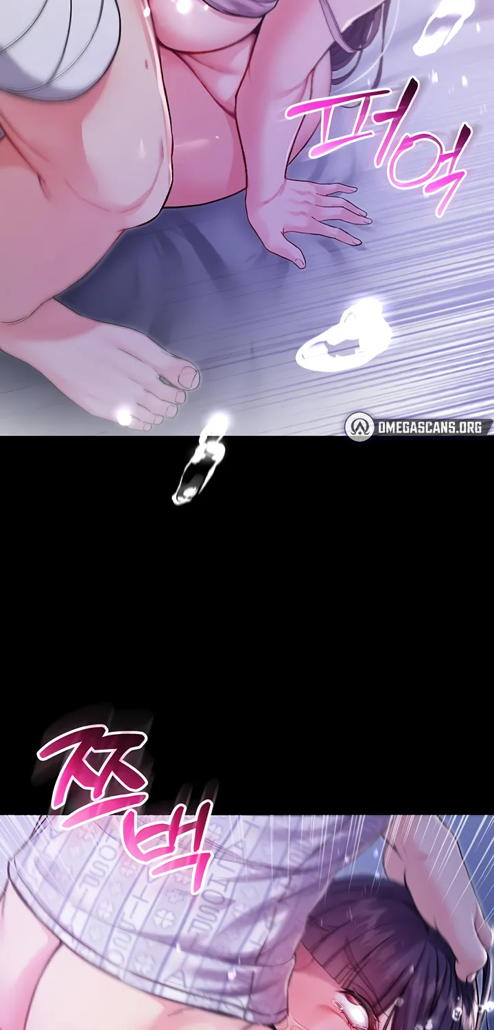 I'm a Vampire Chapter 3 page 20 - 