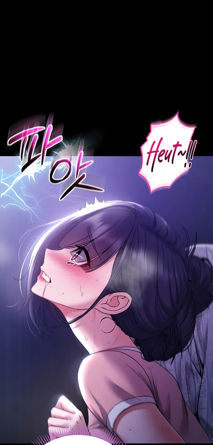 I'm a Vampire Chapter 4 page 109 - 