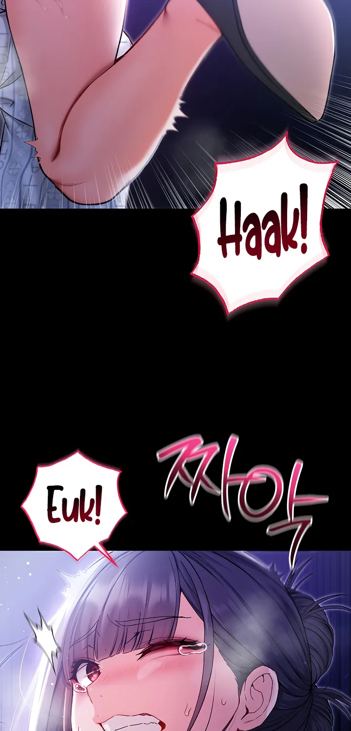 I'm a Vampire Chapter 4 page 117 - 