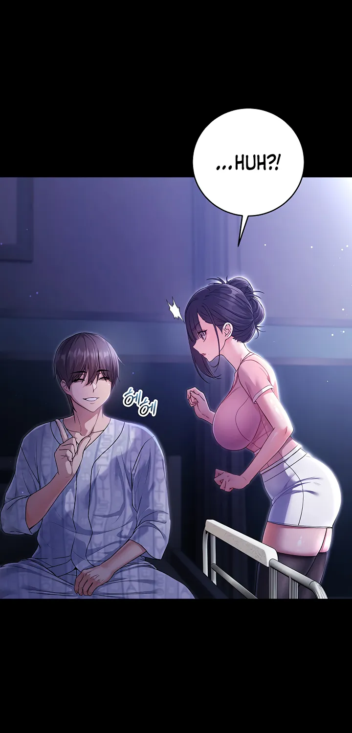 I'm a Vampire Chapter 4 page 22 - 