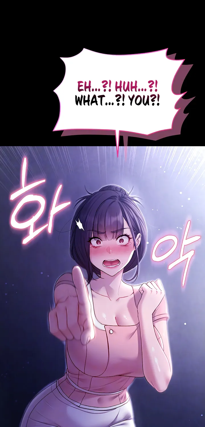 I'm a Vampire Chapter 4 page 23 - 