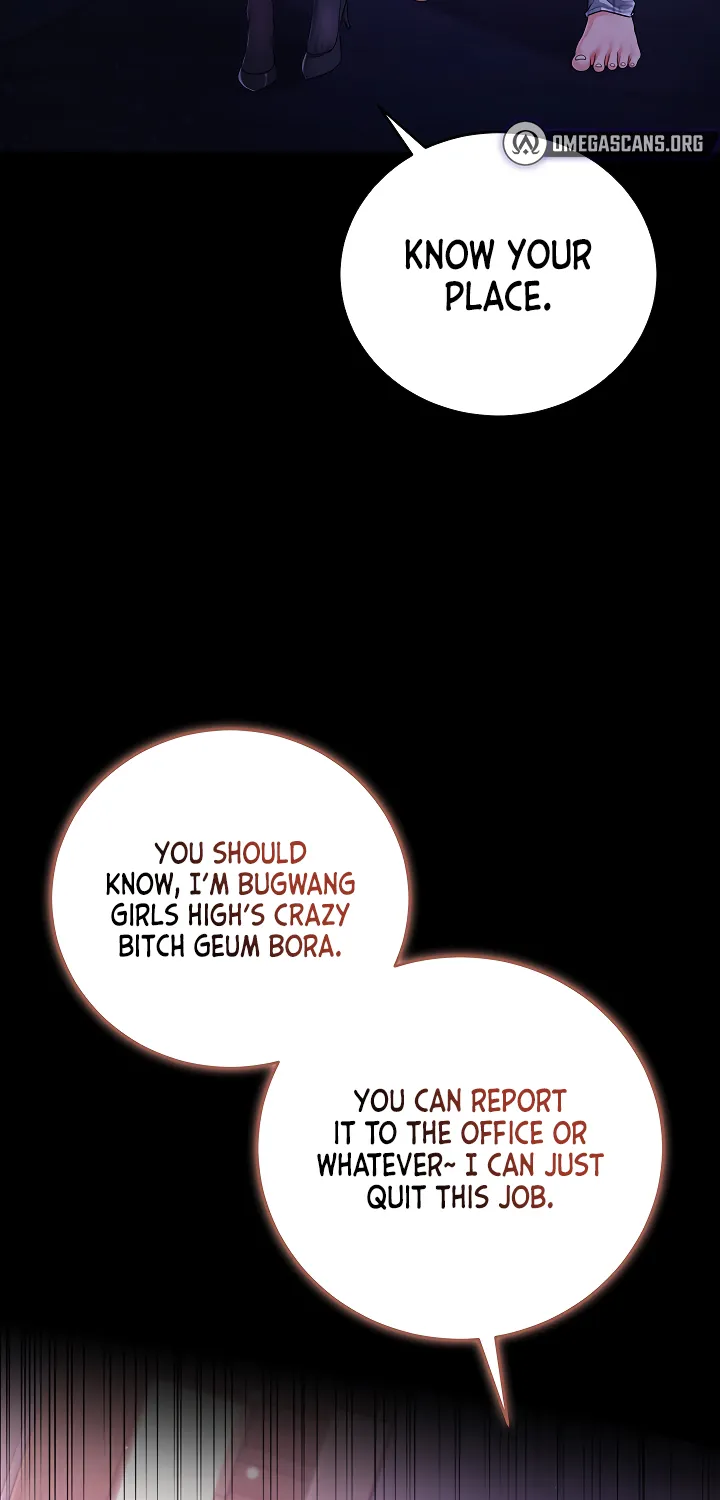 I'm a Vampire Chapter 4 page 44 - 