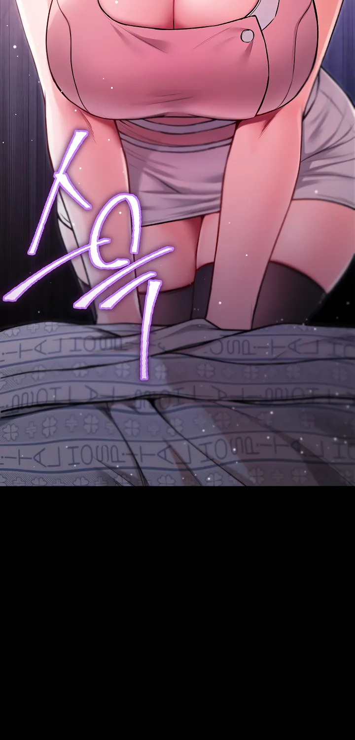 I'm a Vampire Chapter 4 page 6 - 