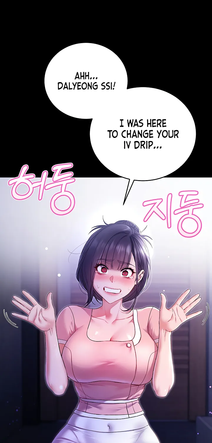 I'm a Vampire Chapter 4 page 70 - 