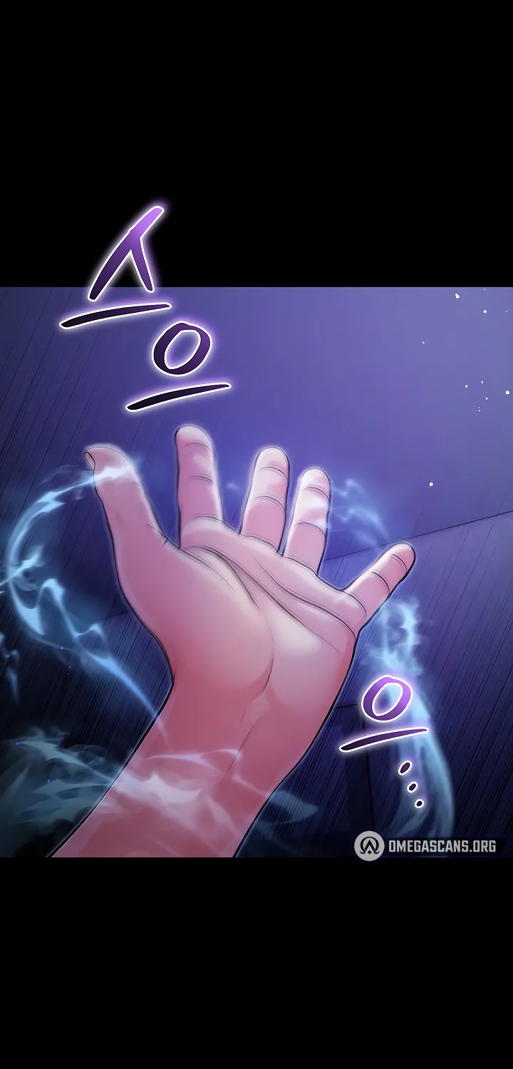 I'm a Vampire Chapter 4 page 89 - 