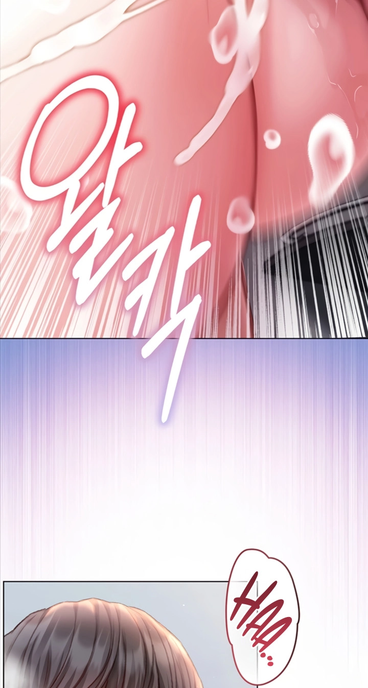 I'm a Vampire Chapter 41 page 78 - 