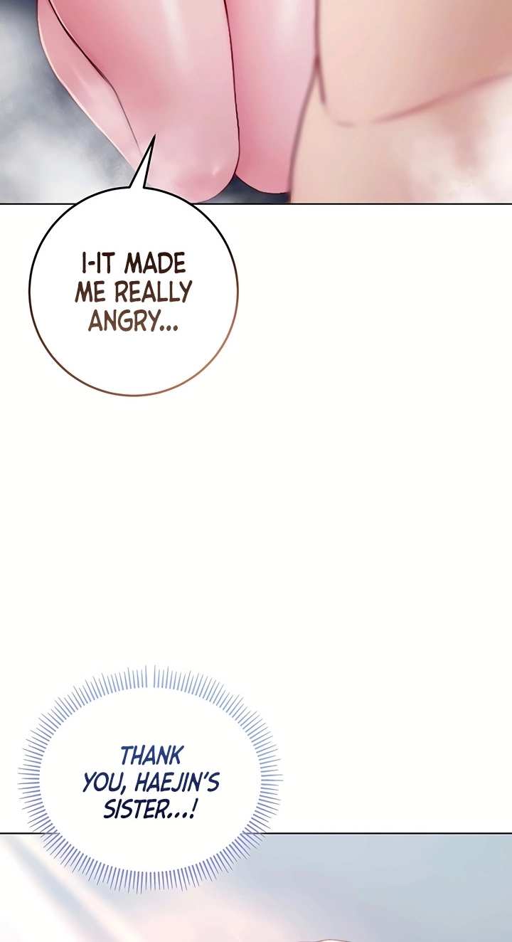 I'm a Vampire Chapter 42 page 12 - 