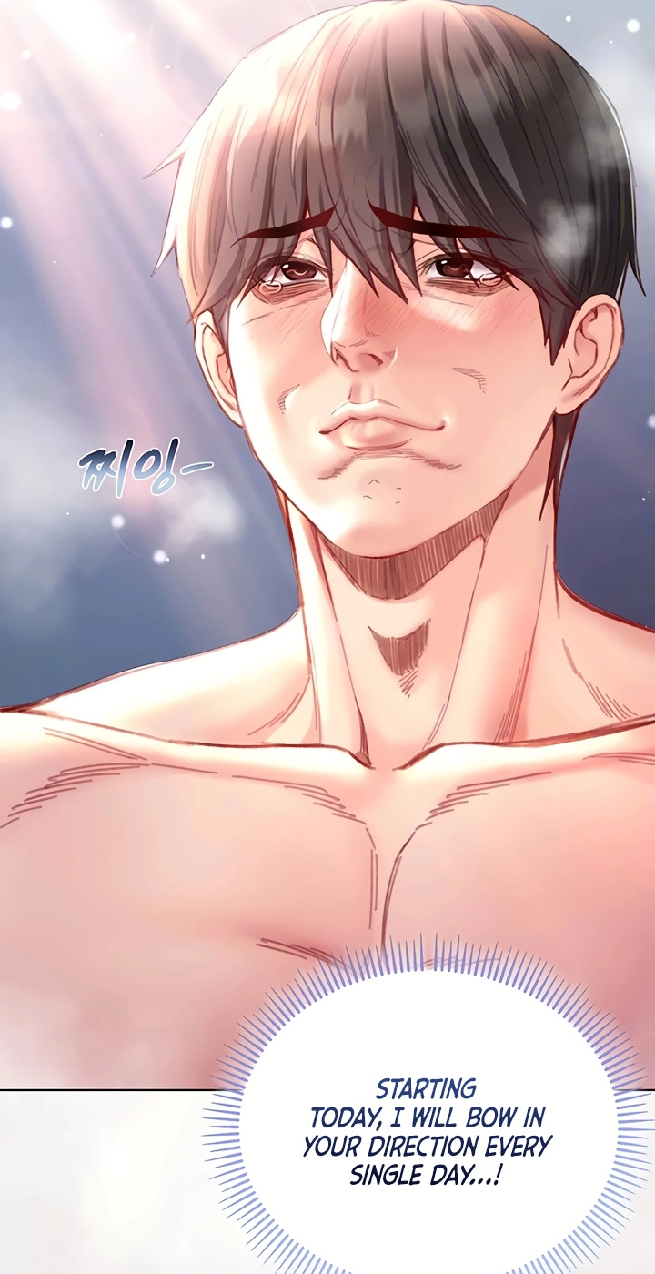 I'm a Vampire Chapter 42 page 13 - 