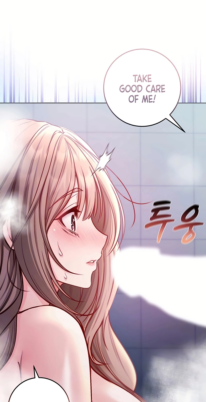 I'm a Vampire Chapter 42 page 16 - 