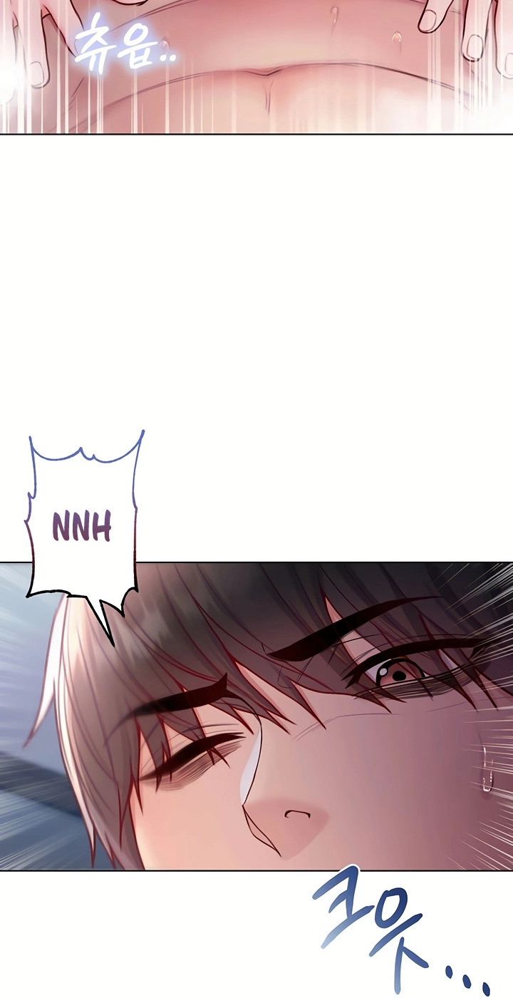 I'm a Vampire Chapter 42 page 26 - 