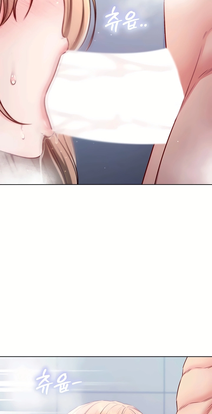 I'm a Vampire Chapter 42 page 31 - 