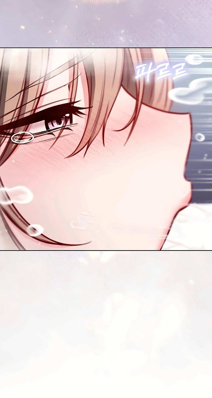 I'm a Vampire Chapter 42 page 33 - 