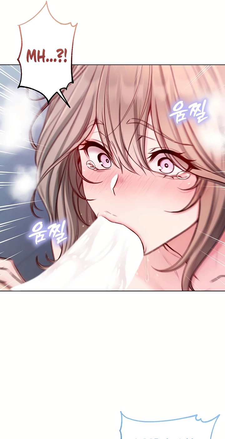 I'm a Vampire Chapter 42 page 43 - 