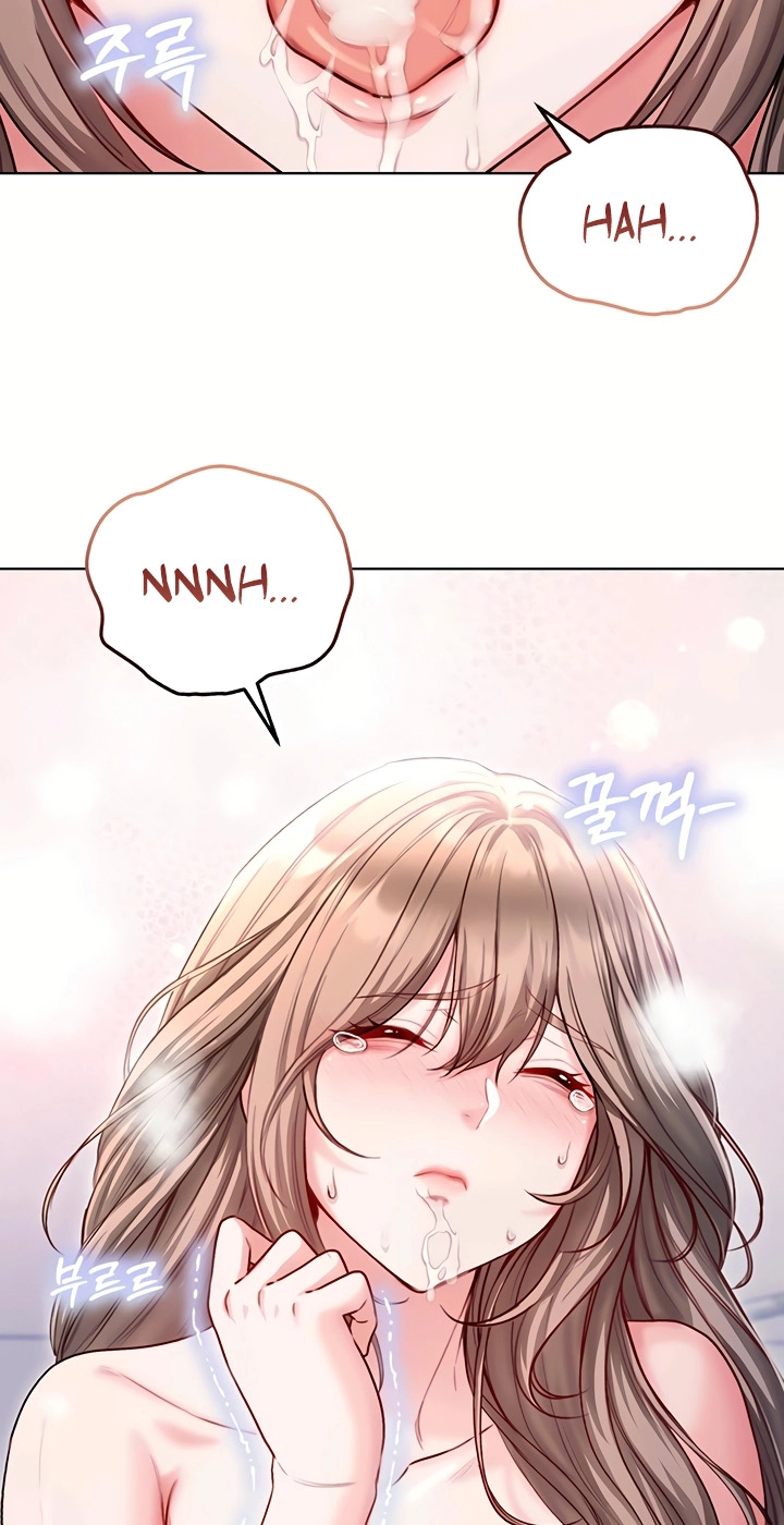 I'm a Vampire Chapter 42 page 51 - 