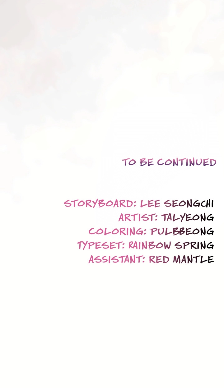 I'm a Vampire Chapter 42 page 84 - 