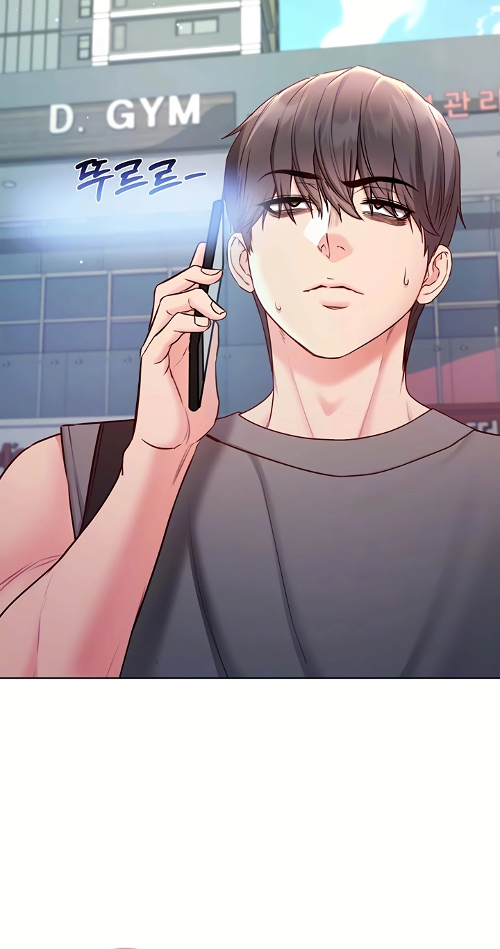 I'm a Vampire Chapter 43 page 12 - 