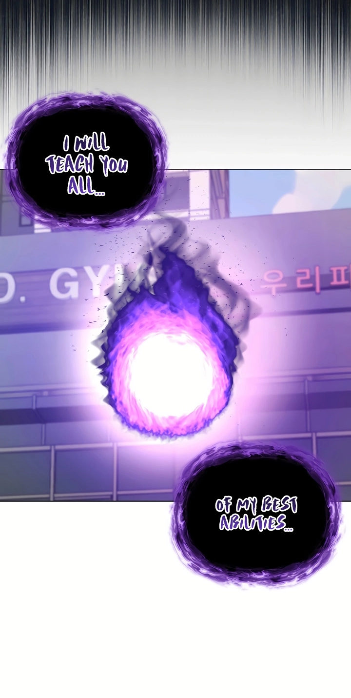 I'm a Vampire Chapter 43 page 23 - 