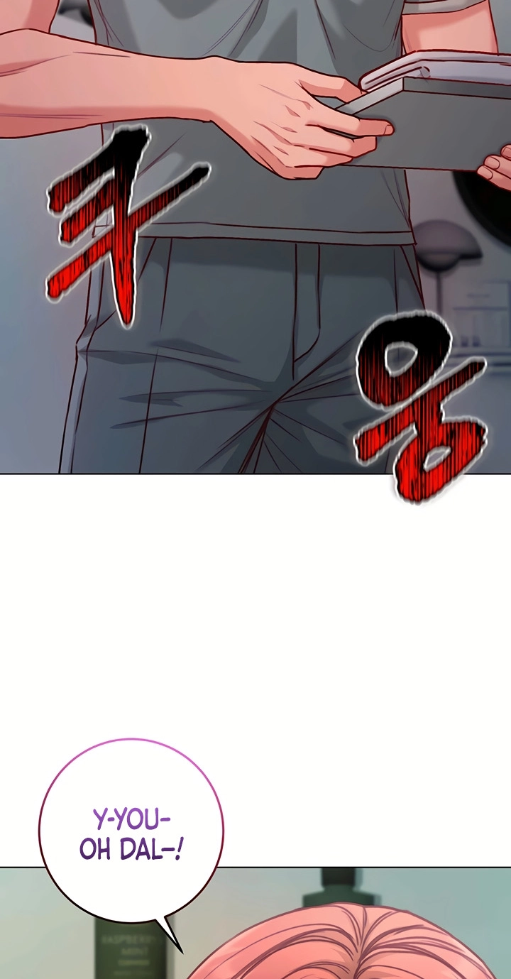 I'm a Vampire Chapter 43 page 47 - 