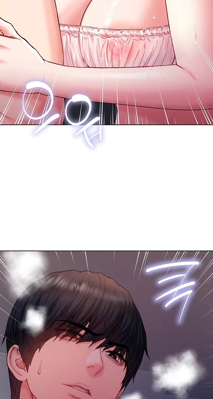 I'm a Vampire Chapter 45 page 15 - 