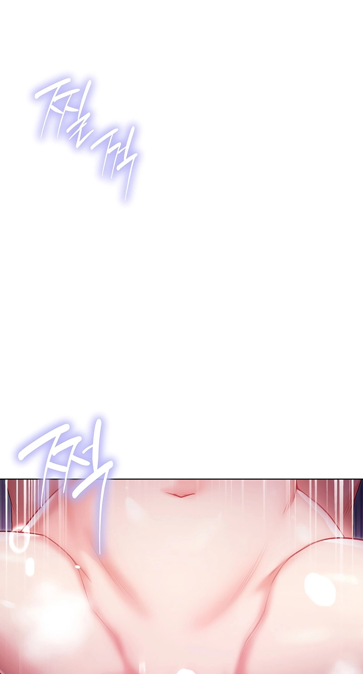 I'm a Vampire Chapter 45 page 45 - 
