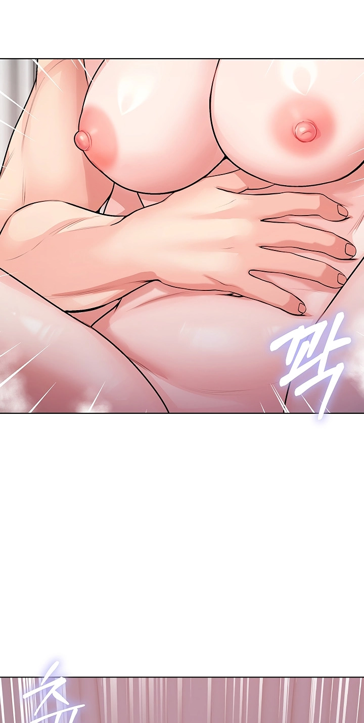 I'm a Vampire Chapter 45 page 58 - 