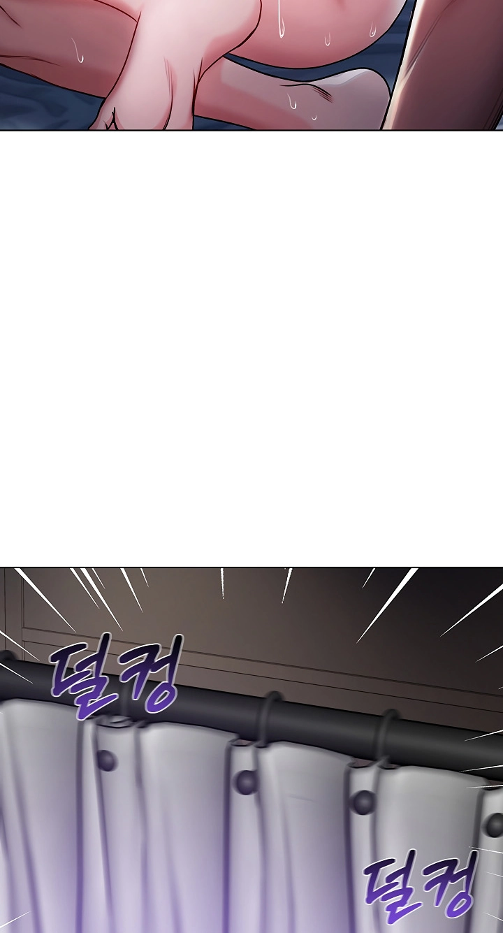 I'm a Vampire Chapter 45 page 77 - 