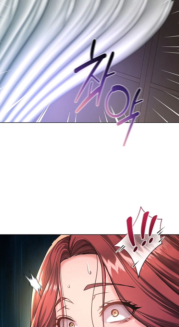 I'm a Vampire Chapter 45 page 80 - 