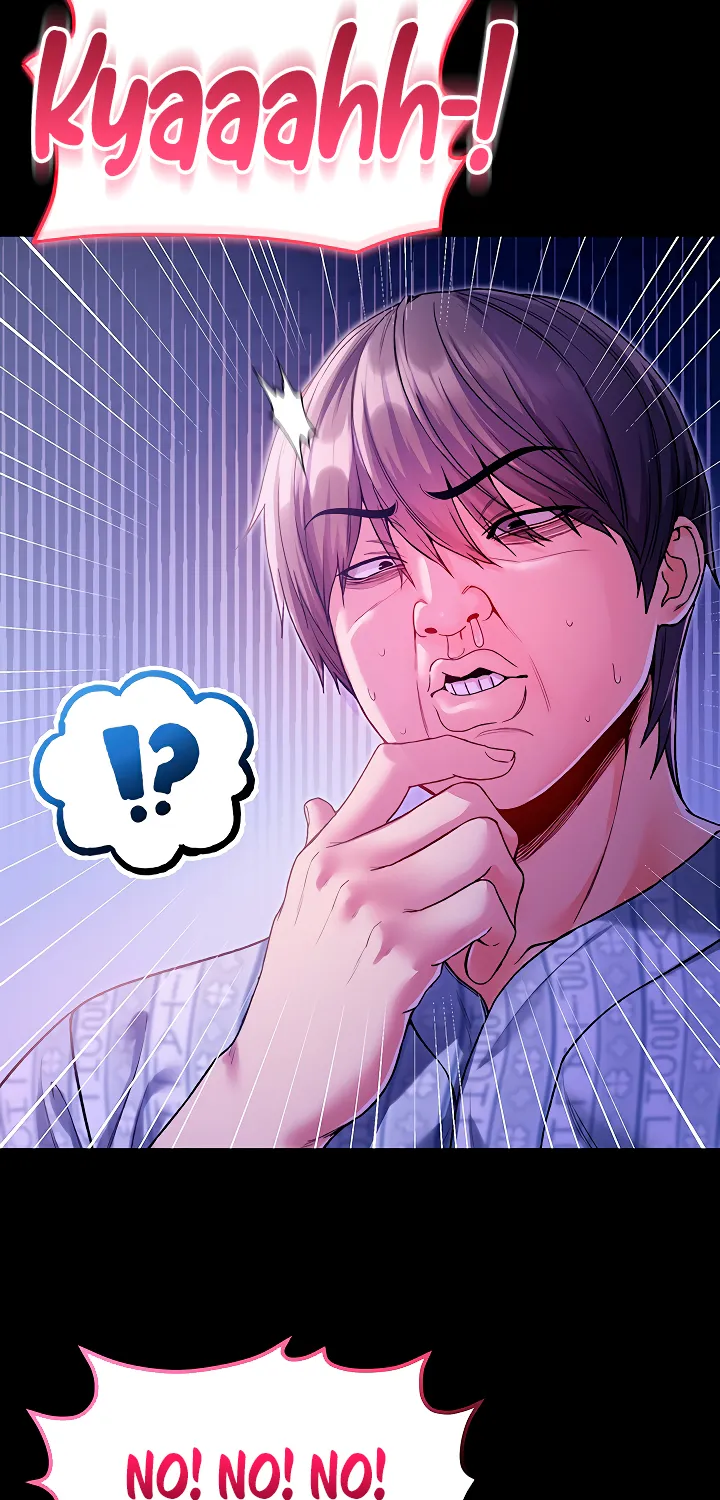 I'm a Vampire Chapter 5 page 16 - 