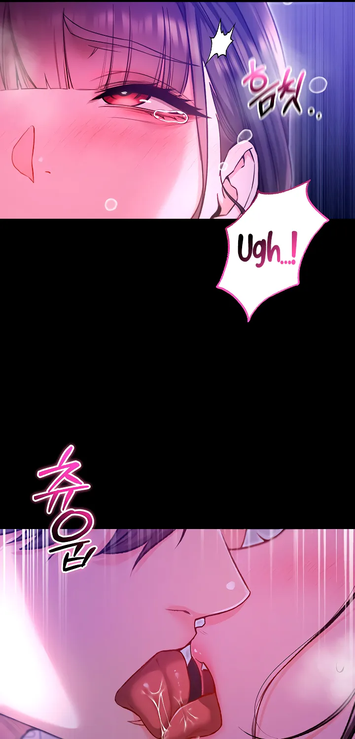 I'm a Vampire Chapter 5 page 32 - 