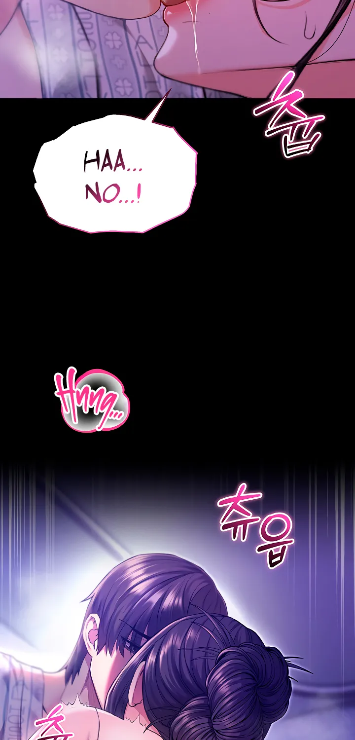 I'm a Vampire Chapter 5 page 33 - 