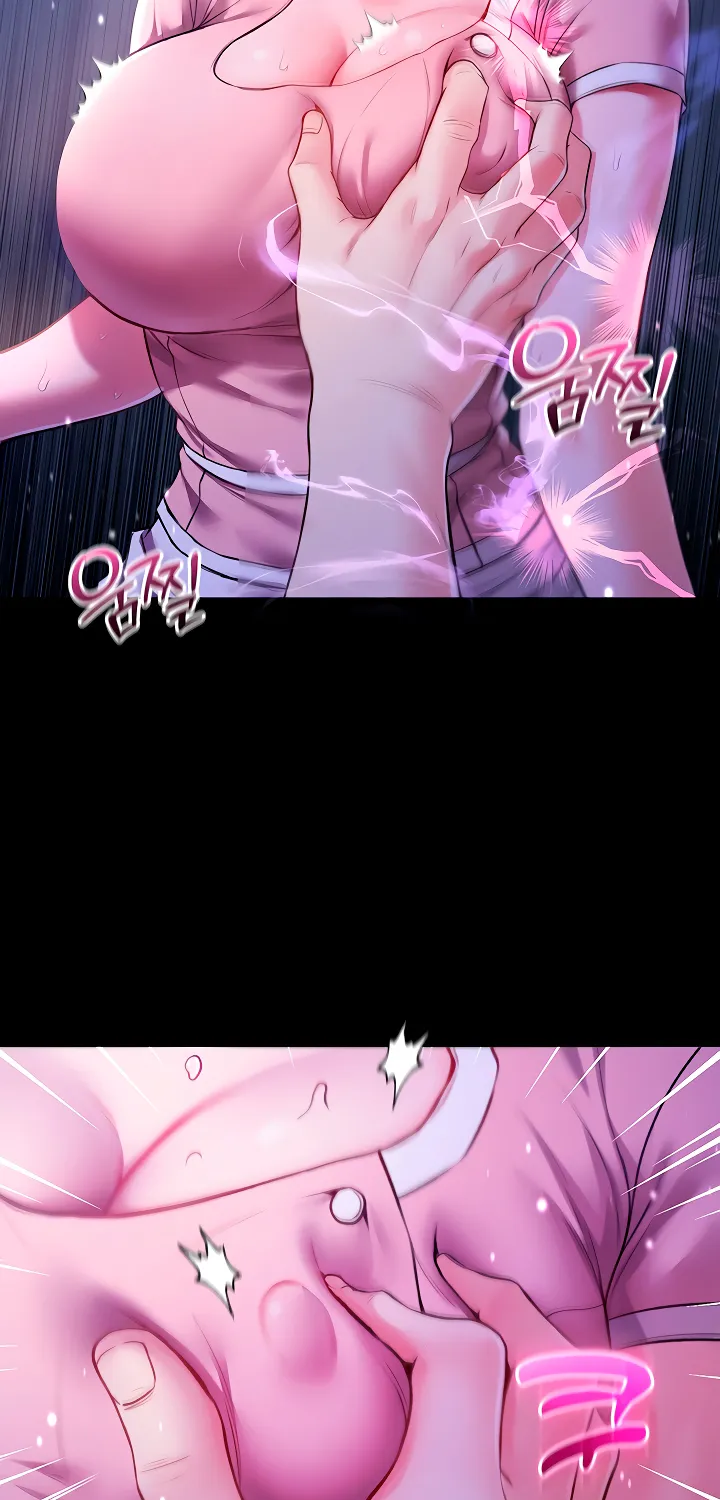 I'm a Vampire Chapter 5 page 39 - 