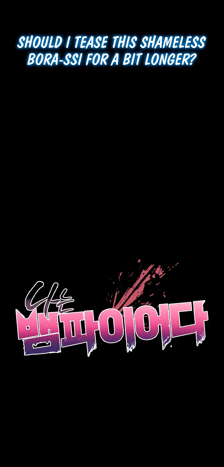 I'm a Vampire Chapter 5 page 49 - 